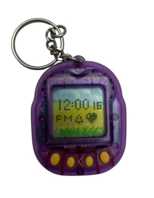 Vintage Ta-Ta Puppy & Kitty Te-Te Virtual Pets MGA Keychain  - Works - Very Rare