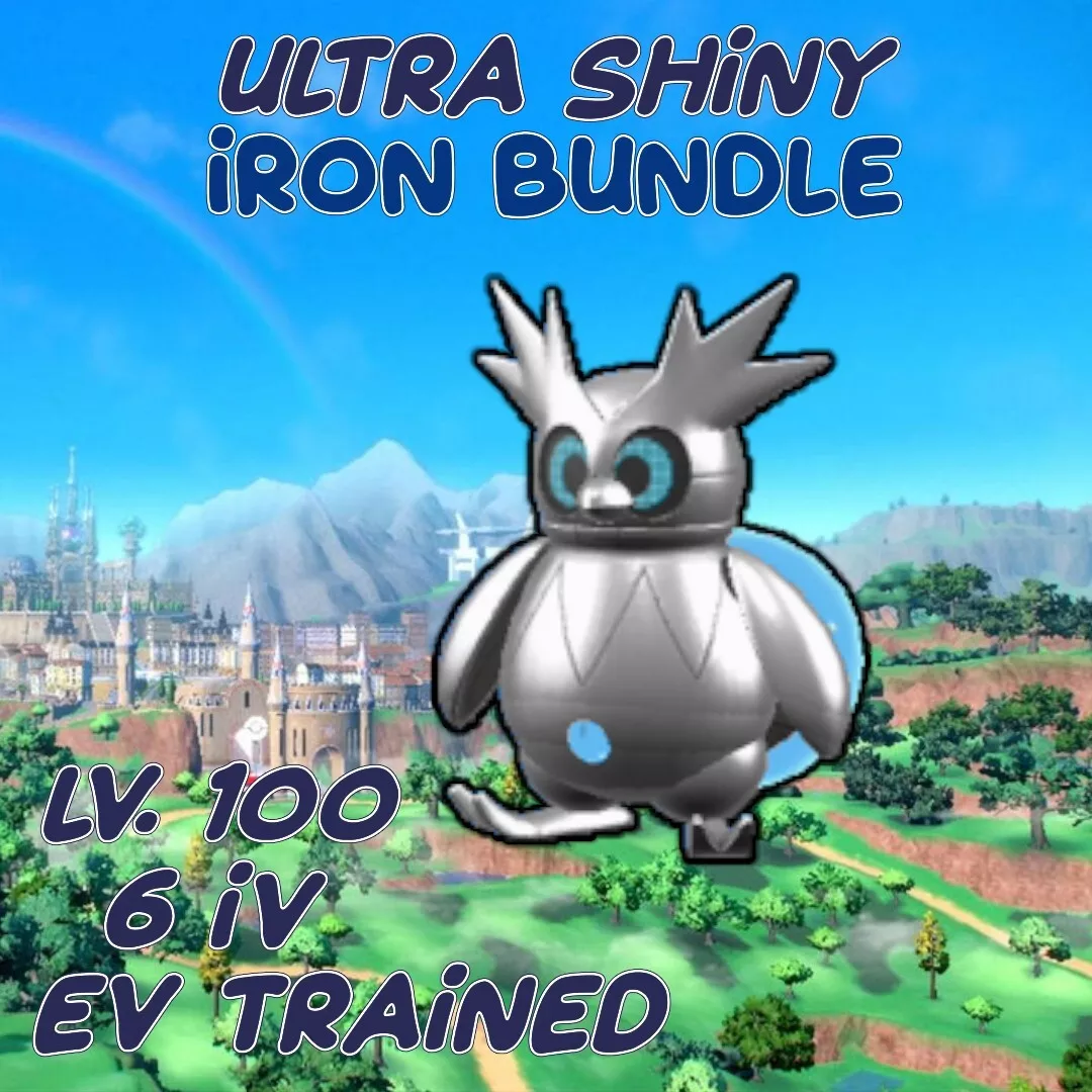 Pokemon Sword and Shield Ultra Beast Bundle 6IV-EV Trained