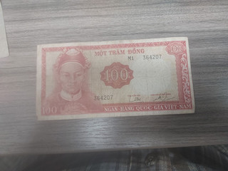 100 WON SOUTH VIETNAM COMBINE SHIPPING NO RESERVE!