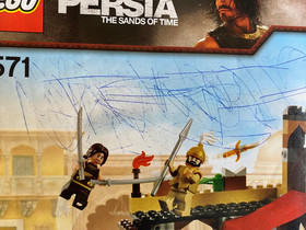 Lego 7571 Prince of Persia The Fight for the Dagger 99% Complete /w Manual