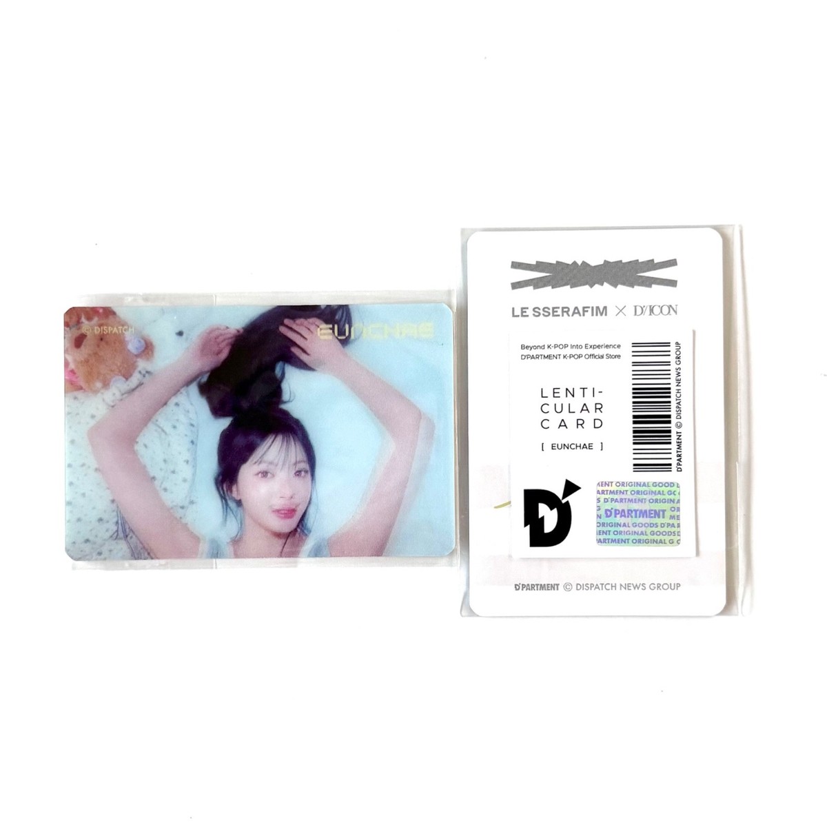 LE SSERAFIM D’ICON POP UPトレカ　まとめ LE SSERAFIM] D'ICON POP-UP IN TOKYO / Collector's Card Photocard