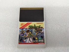 Legend Valkyrie PC Engine Software Japan N2