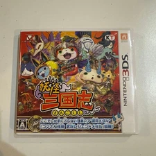 Yo-kai Sanshi Nintendo 3DS