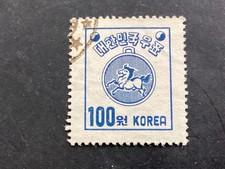 ICOLLECTZONE Korea 187C VF used