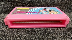 C Dream Cds-S6 I Love Softball Famicom NES FC