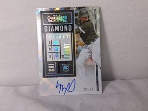 Luis Robert Auto | eBay