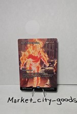 Fiery Emancipation (Borderless) Marvel Universe Eternal-Legal Regular
