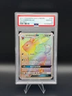 2017 Pokemon Sun & Moon Umbreon GX Secret  Rare 154/149 PSA 10