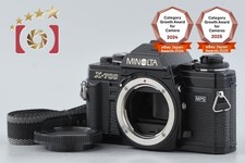 Minolta New X-700 35mm SLR Film Camera Body w/ Data Back