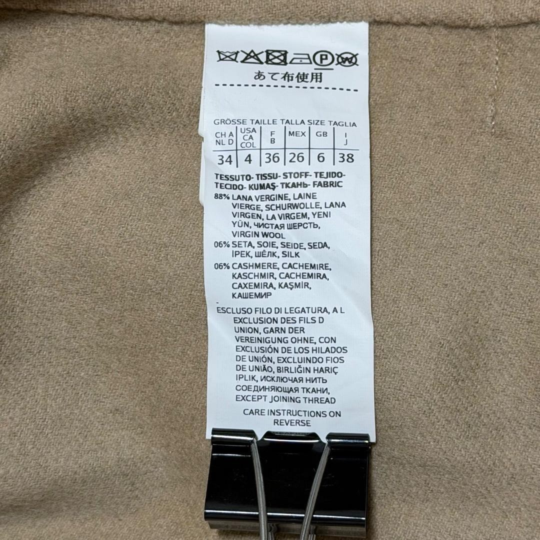 Max Mara Studio double-faced collarless river coa… - image 13