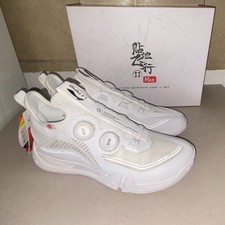 INFINITY COOL SHELL wei&szlig;e Tennisschuhe Sneaker in Wei&szlig;