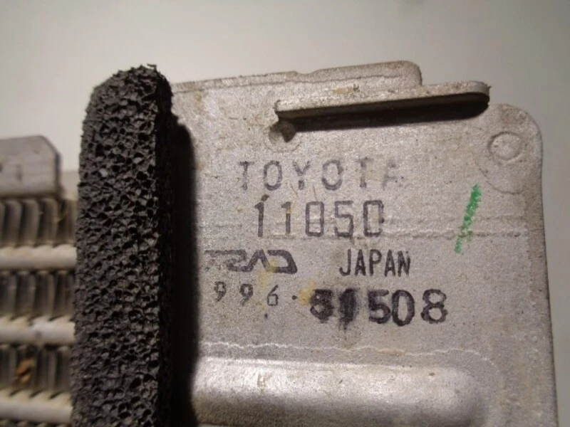 1794011050 Intercooler for TOYOTA LAND CRUISER (J15) 2.8 2017 4538673 - Image 2 of 4