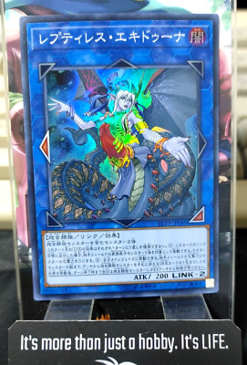 Reptilianne Echidna Yu-Gi-Oh LVP3-JP046 Super Rare Yugioh OCG