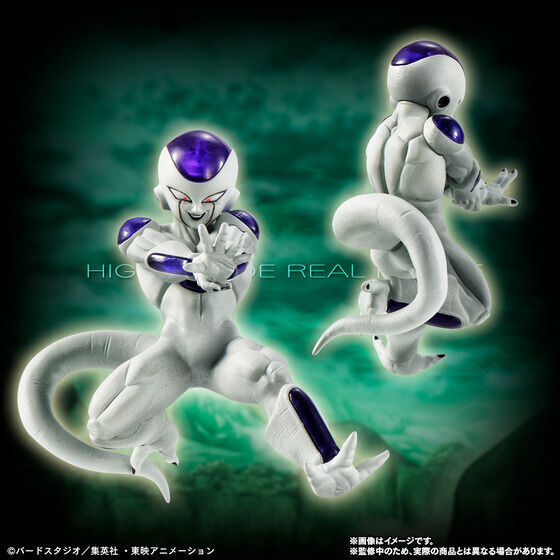 NEW Bandai HG Dragonball Z Freeza Perfect Set 8 types Figure PVC