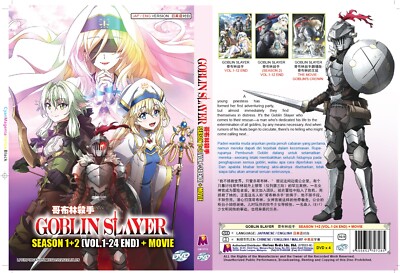 DVD GOBLIN SLAYER 哥布林殺手SEASON 1+2 (VOL.1-24 END) + MOVIE