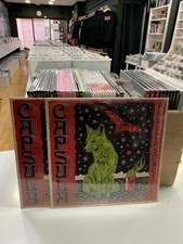 Capsule LP PHANTASMAVILLE Phantasmaville Spanish Garage 2021 Sealed