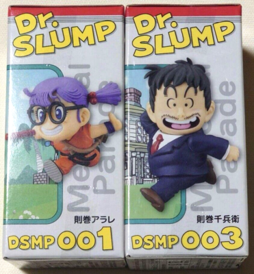 Dr. SLUMP ノリマキアラレ フィギュア 01 Dr. Slump Arale & Senbei Norimaki World Collectable Figure