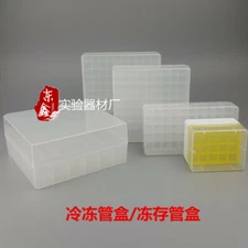 Plastic Freezer Storage Box  Place 1.8/2.0ml Cryotube Vials Cryogenic Test Tube