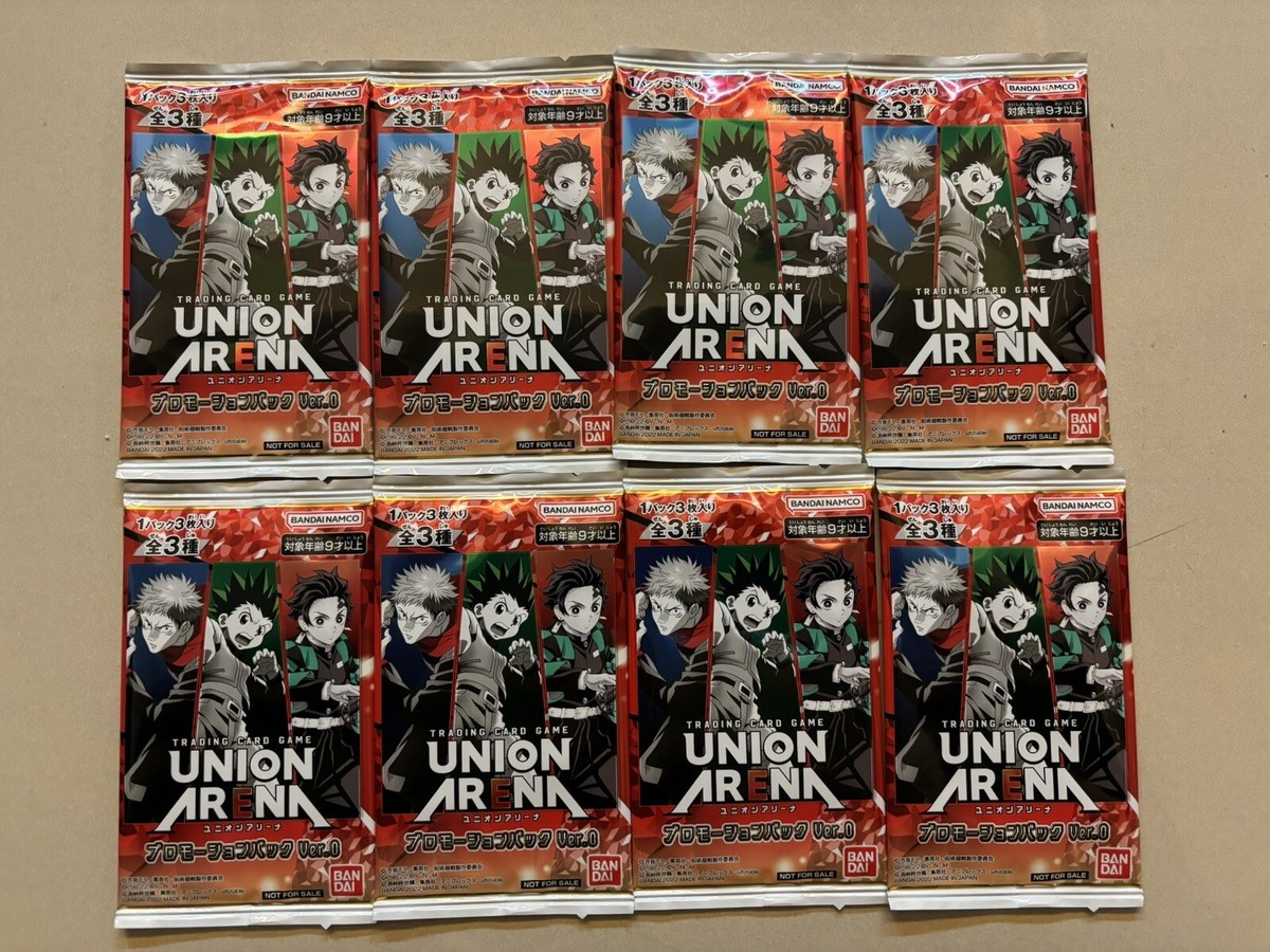 UNION ARENA プレミアムカードセット、プロモーションパックver.0 Union Arena Promotion Pack Ver. 0 Jump Festival 3 Card Set 2023 | eBay