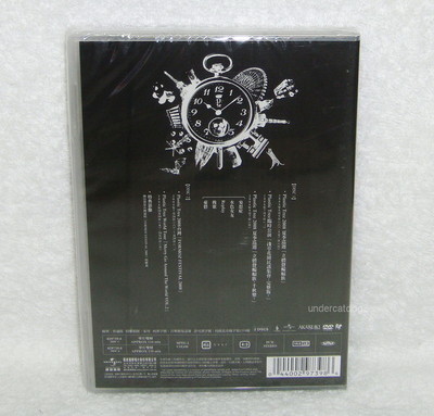 Plastic Tree Merry Go Around The World Taiwan DVD | eBay