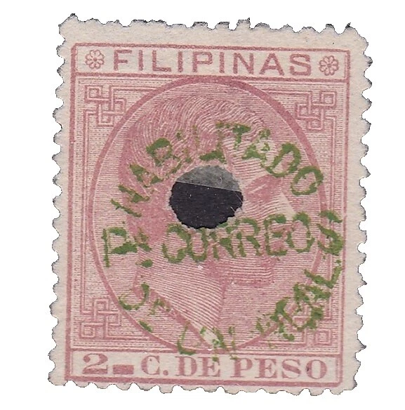 Sellos de Filipinas individual con bisagras de Menta