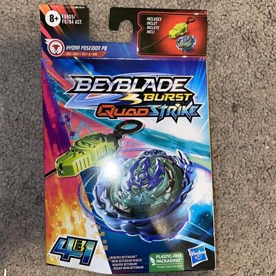 2023 BEYBLADE BURST QUAD STRIKE TOP 4 In 1 PACK *Hydra Poseidon P8* READ!!
