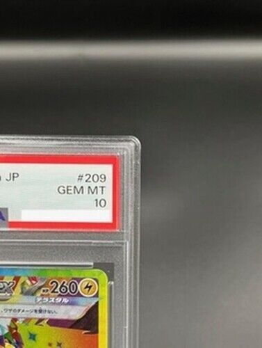 PSA 10 Jolteon ex SAR 209/187 Terastal Festival sv8a 2024 PSA 10 Jolteon ex SAR 209/187 Terastal Festival sv8a 2024