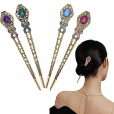 4 Pcs Chinese Vintage Rhinestone Hair Chopsticks 4 Count (Pack of 1), Bronze 