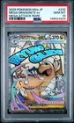 2025 POKEMON JAPANESE MEGA DREAM EX ATTACK RARE #232 MEGA DRAGONITE EX PSA 10