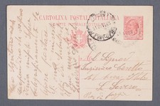 MayfairStamps Italia anni 1910 a Levero cartolina cancelleria_19837