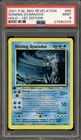 Pokemon Shining Gyarados Neo Revelation 1st Edition Holo #65 SUNFADED PSA 9