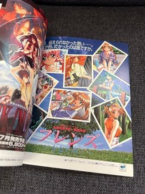 SEGA Saturn Magazine June 1998 Vol.22 Game Guide Poster Included Good Condition