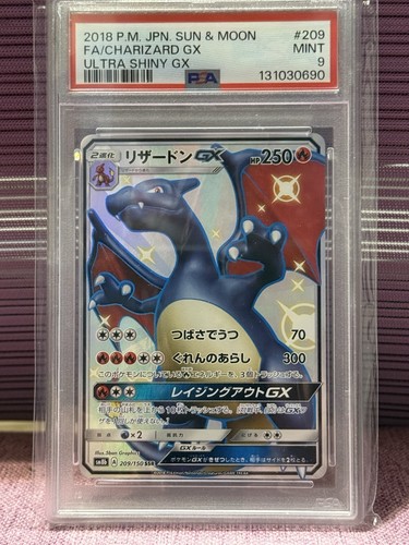Charizard GX 209/150 Sm8b: GX Ultra Shiny Holo (Japanese) PSA 9 Mint