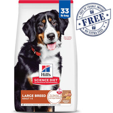 Hill's Science Diet Adult Large Breed Lamb  Brown Rice Dry Dog Food 33 lbs