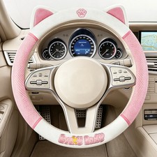 Cute Pink Steering Wheel Cover Anti-slip Breathable 14.5-15 For Round Shaped Cute Pink Steering Wheel Cover Anti-slip Breathable 14.5-15 For Round Shaped