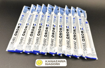 10 Packungen Tombow Mono Zero Mine Radierer ER-KUS 2,5 x 5 mm Kostenloser Ver...