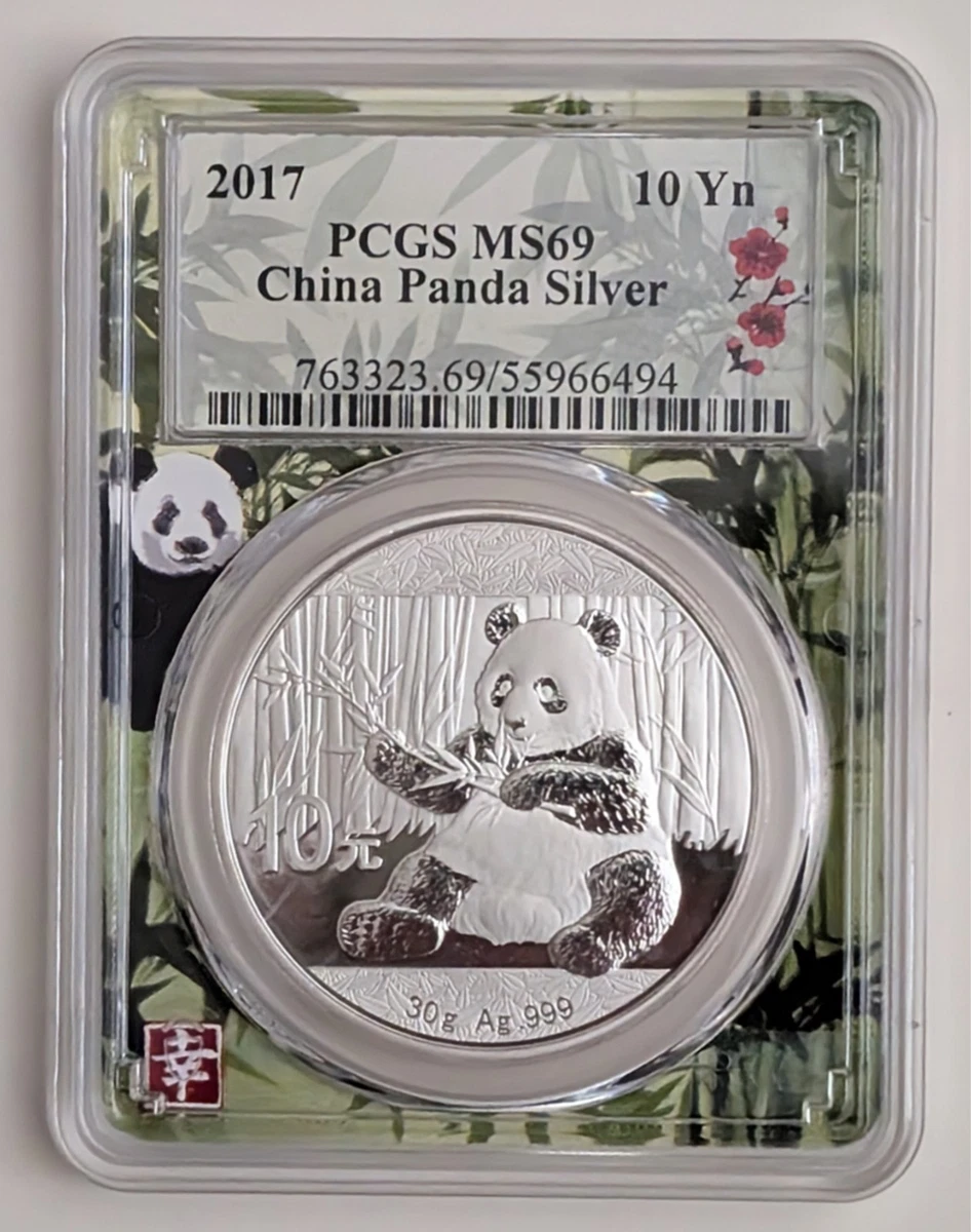 Chinese Panda MS 70 Graded 2017 Silver Bullion Coins for sale | eBay
