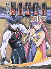 Nazca Vol. 2 - Blood Rivals (DVD, 2000) - Picture 1 of 1