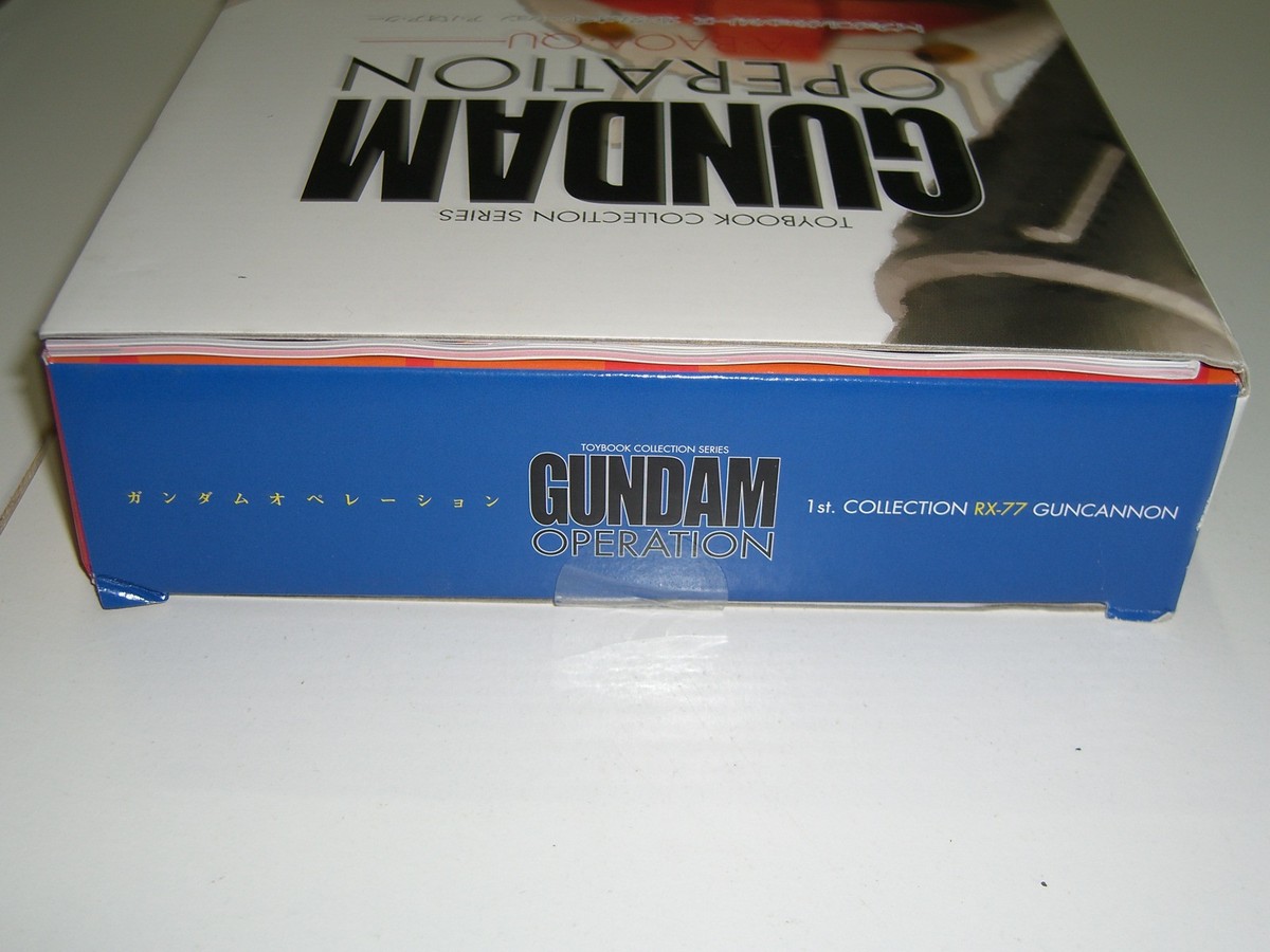 GUNDAM OPERATION RX 77 GUNCANNON TOYBOOK 1ST COLLECTION MIB | eBay