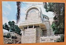 Church of St. Peter's in Gallicantu Postcard