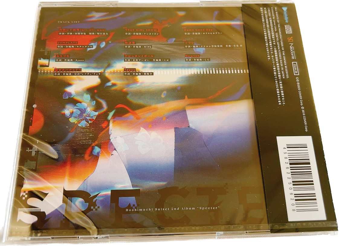 【売約済】ハーン/メンデルスゾーン&ショスタコーヴィチ Hoshimachi Suisei Specter CD HLP-10001 4582622506208 | eBay
