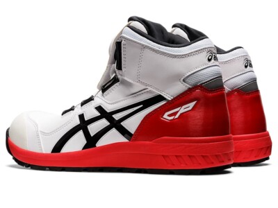 ASICS WIN JOB CP304 BOA 1271A030 100 Width 3E White Black Working