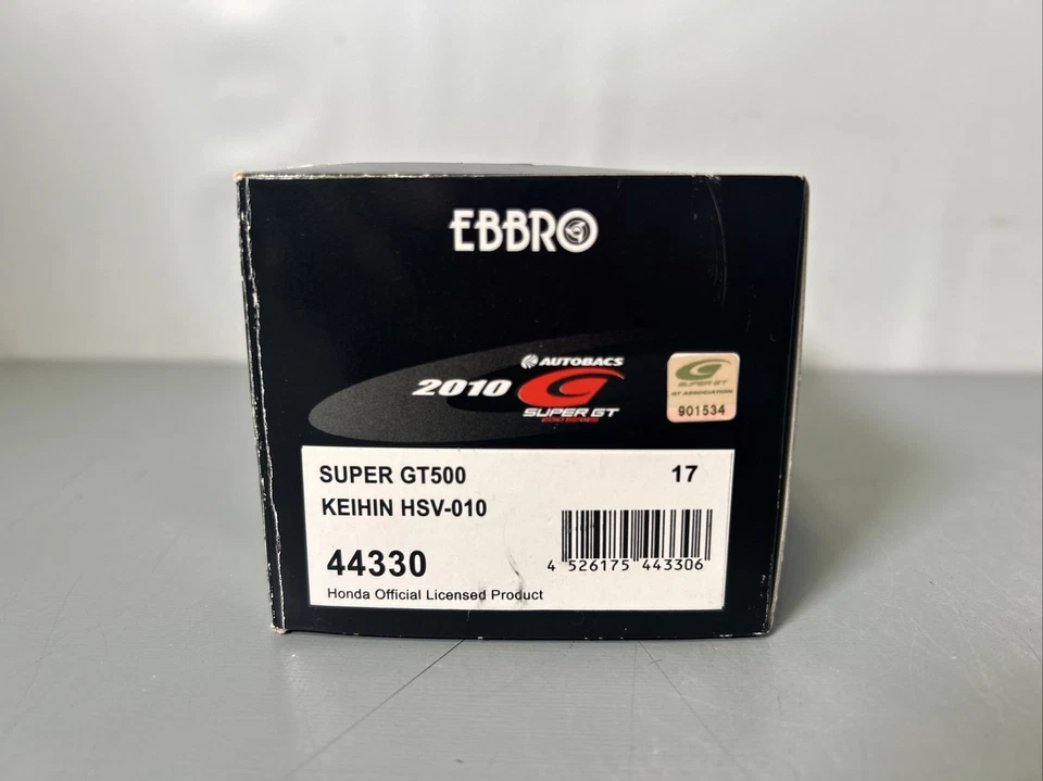 1:43 EBBRO 44330 HONDA HSV-010 NSX SUPERGT GT500 2010 #17 KEIHIN model car - Image 3 of 4