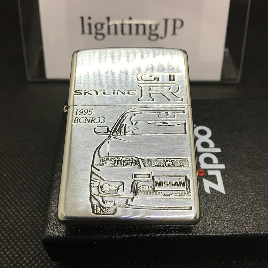 Zippo Nissan Skyline GT-R BCNR33 1995 Double Sided Etching Silver 