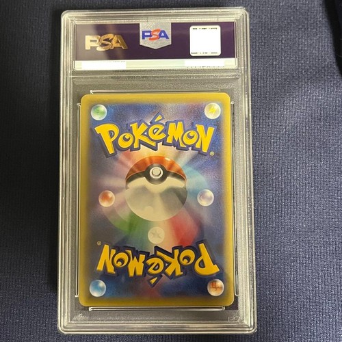 PSA 9 Gyarados EX 089 Full Art 2015 Pokemon Japan XY Rage of the Broken Heavens - 第 2/2 張圖片