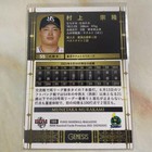 第 4/8 張圖片