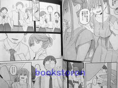 Getsuyoubi no Tawawa on Monday Vol.2 / Japanese Manga Book Comic Japan