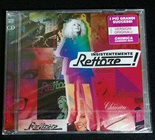 Rettore ‎– Insistentemente Rettore!