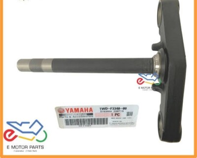 2015-2018 Yamaha YZF R3/MT 03 Genuine OEM Front Fork Under Bracket