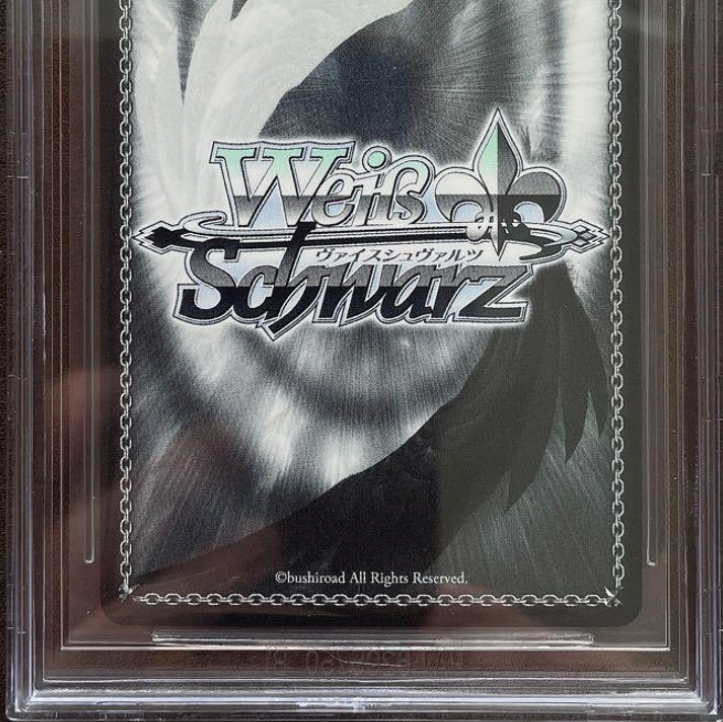 BGS10 Gold Label Weiss Schwarz Card Hololive Japanese Angel